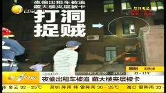 热大夜在线视频,揭秘热门话题背后的精彩瞬间